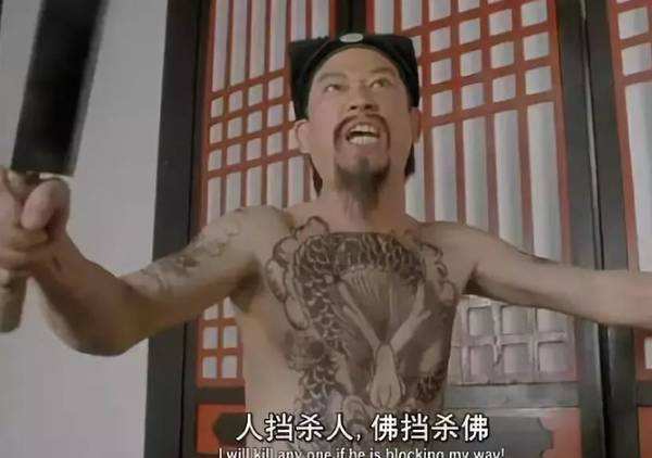 经典语录周星驰电影,周星驰的经典语录现实