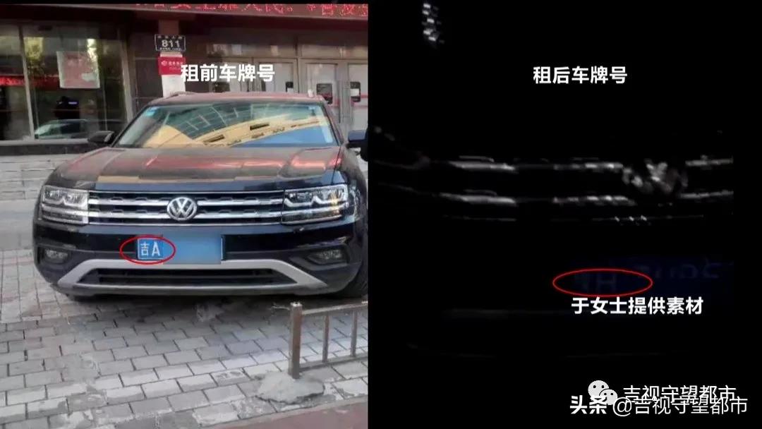 优信买车贷款还完了怎么解押,优信贷款买车后出租车被转卖