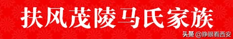 涓夎緟鏉滄皬瀹惰氨,鎵堕椹皬浜斿ぇ璞棌