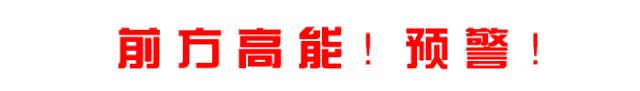 穷人富人超级富人的穿着,穷人穿品牌富人穿衣服
