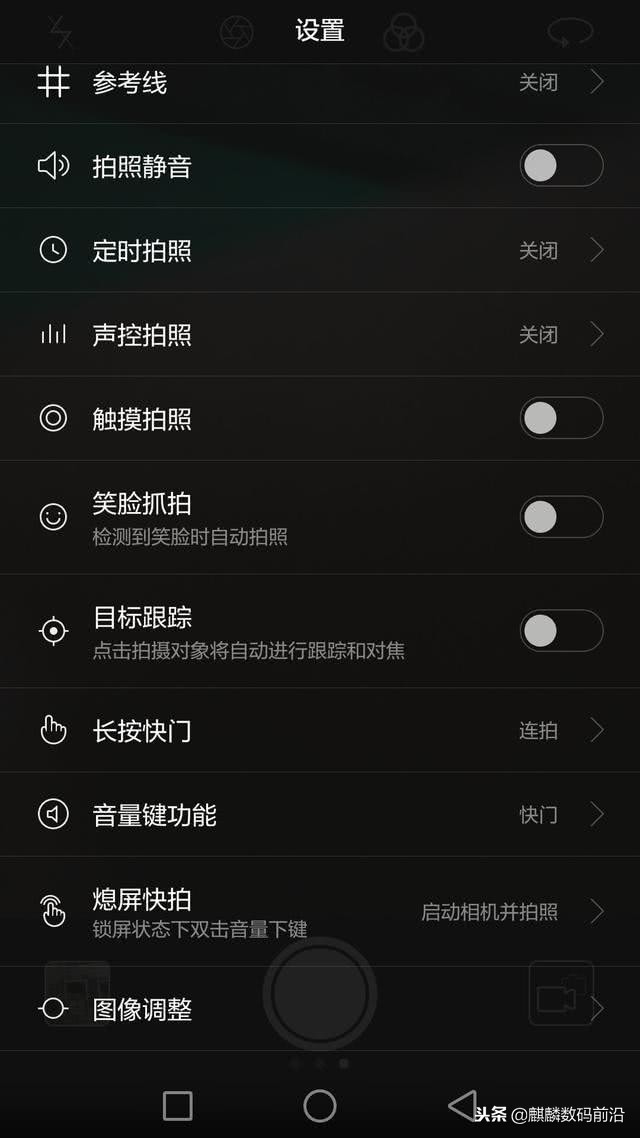 荣耀magicwatch2使用技巧,荣耀magicui6.0使用技巧