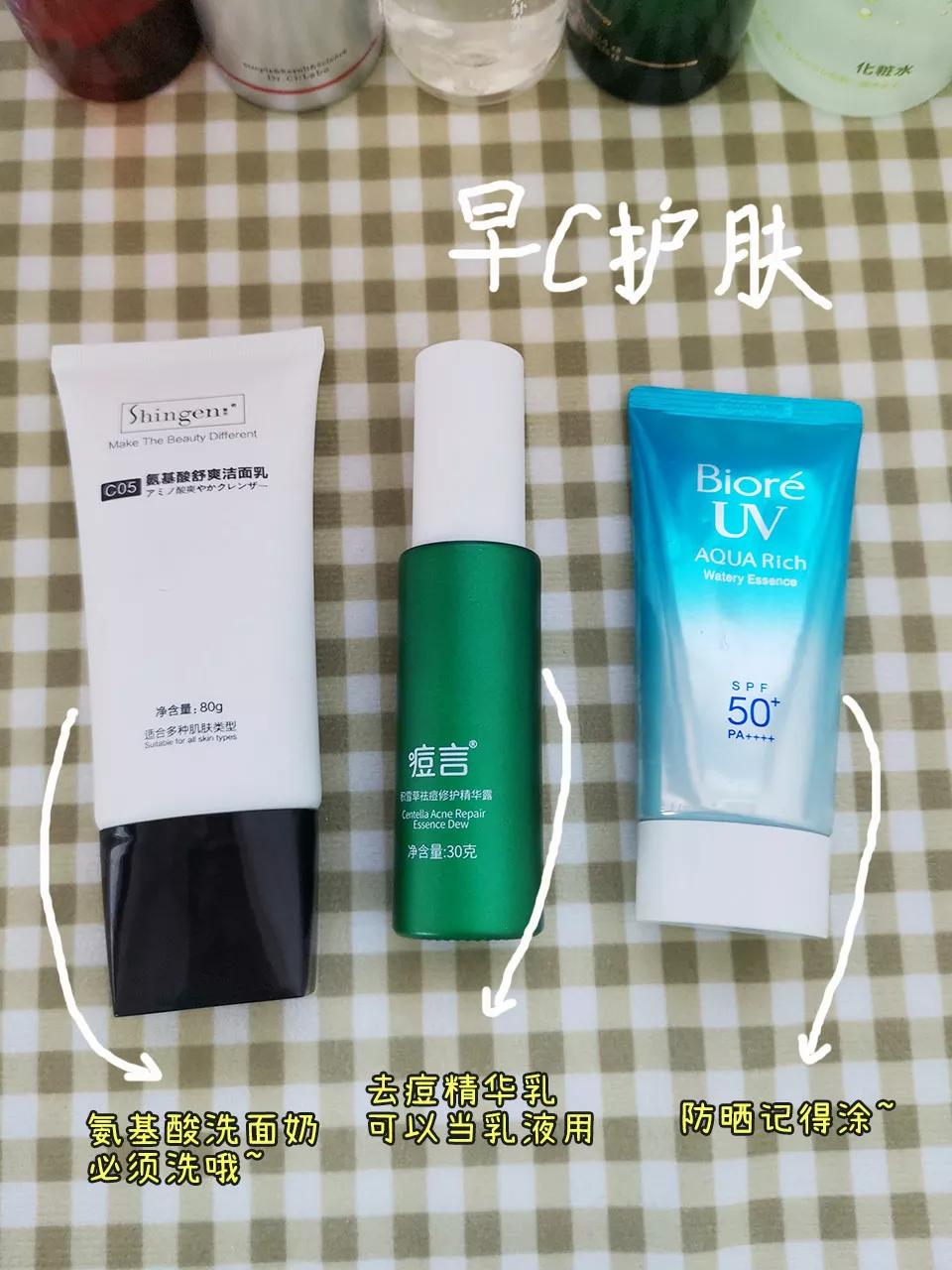 早c晚a皮肤变黑了停用了就好了么,早c晚a皮肤黑了停用能够恢复吗