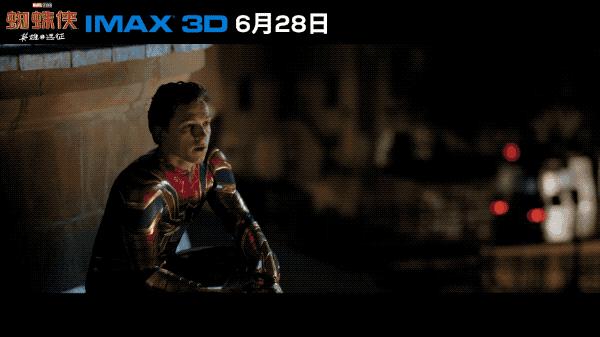 《蜘蛛侠：英雄远征》彩蛋全解析,蜘蛛侠英雄远征完全版彩蛋