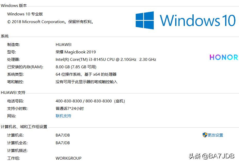 win10如何取消管理员密码,win10超级管理员密码忘了