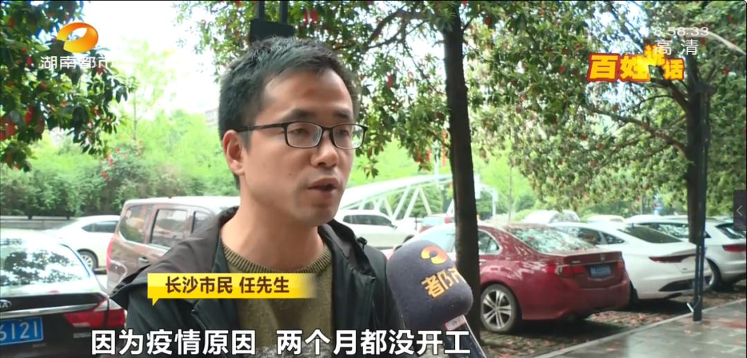 网约车以租代购逾期多久会被起诉,网约车以租代购逾期车被拖