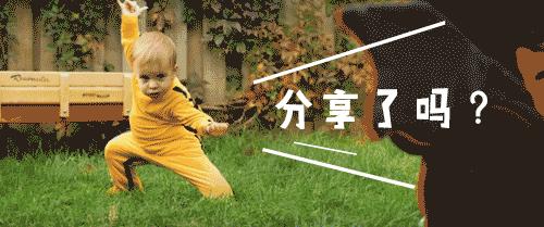 爱情最好的状态是舒服放松,爱情是要找一个不会离开你的人