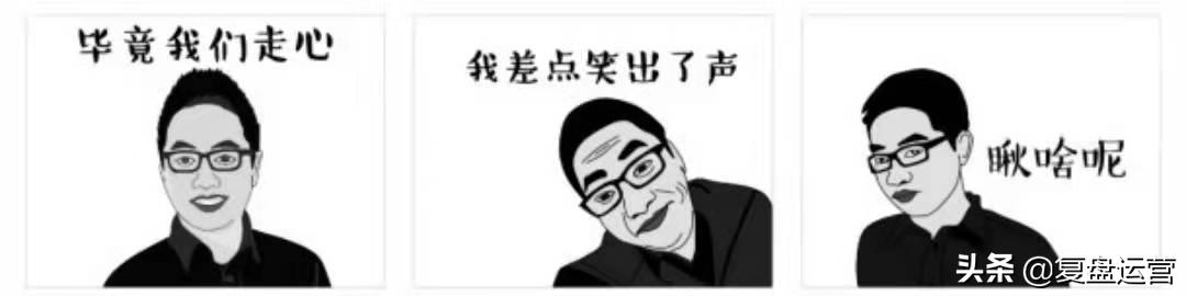 社群运营的五个技巧,社群运营的思路技巧与方法