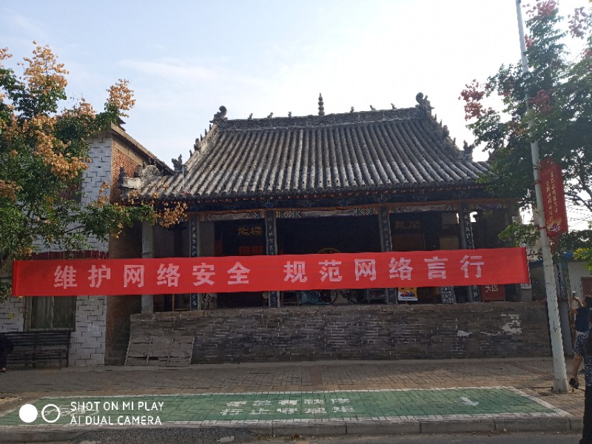 难忘的乡愁老家的味道,难忘的农村老家图片