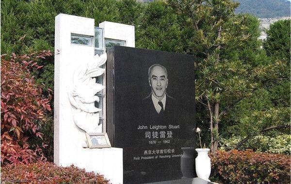 环太平洋大学联盟是什么样的,环太平洋大学联盟干什么
