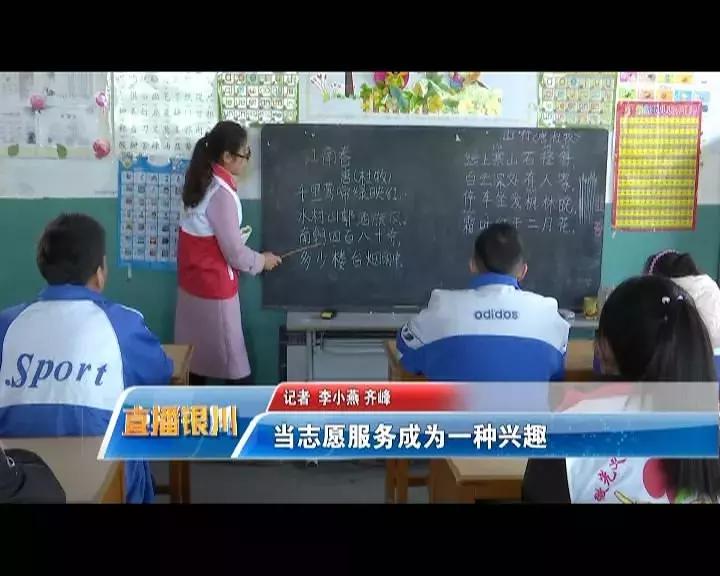 学雷锋精神志愿服务活动主题党日,暖心三月学雷锋志愿服务在行动