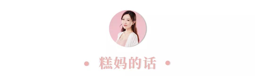 老公不家暴不出轨,老公不家暴不赌博不出轨