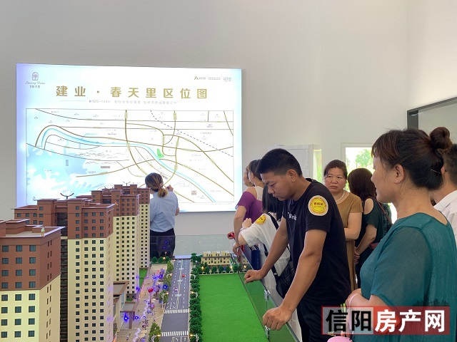 淇￠槼妤煎競鐏垎鍦洪潰,淇￠槼妤煎競鐏垎鐜板満