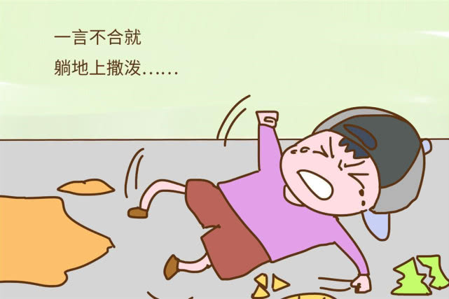 孩子为什么总是人来疯,行家说孩子为什么会叛逆