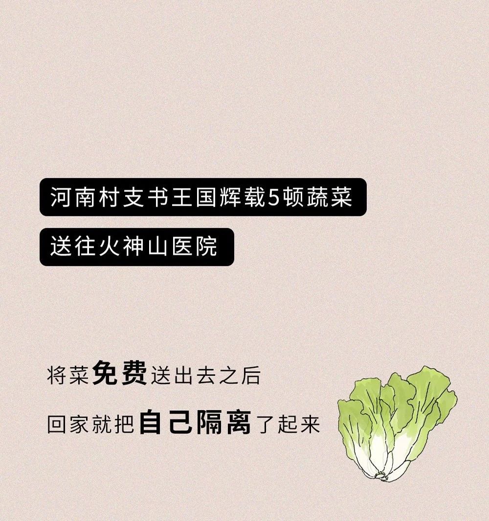 比新冠肺炎更可怕的是哪种病毒,肺炎病毒为什么那么可怕