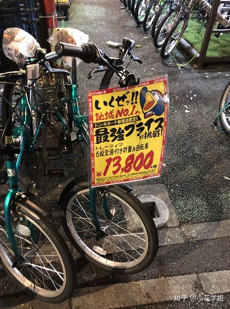 去日本留学到底如何,高中毕业能够去日本留学吗