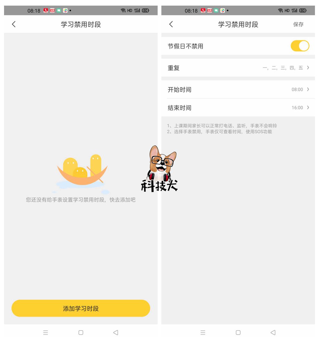 学生党必备数码,学生党能够入手的数码产品