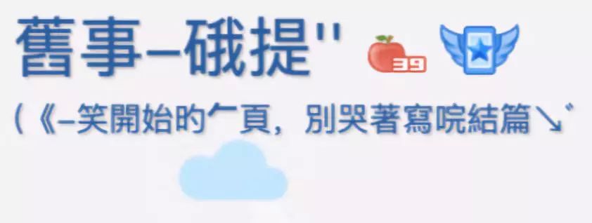 刚刚，QQ忽然宣布一个消息：能够实现QQ账号注销功能！