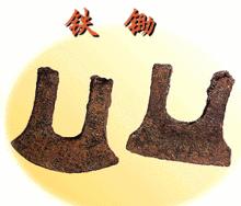 两汉的发展和成就,两汉时期的农业有何成就