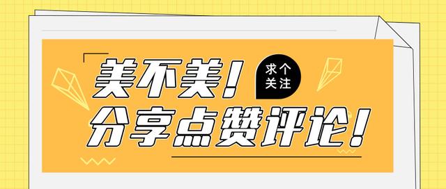 爱心形状的小毛桃,爱心桃心形