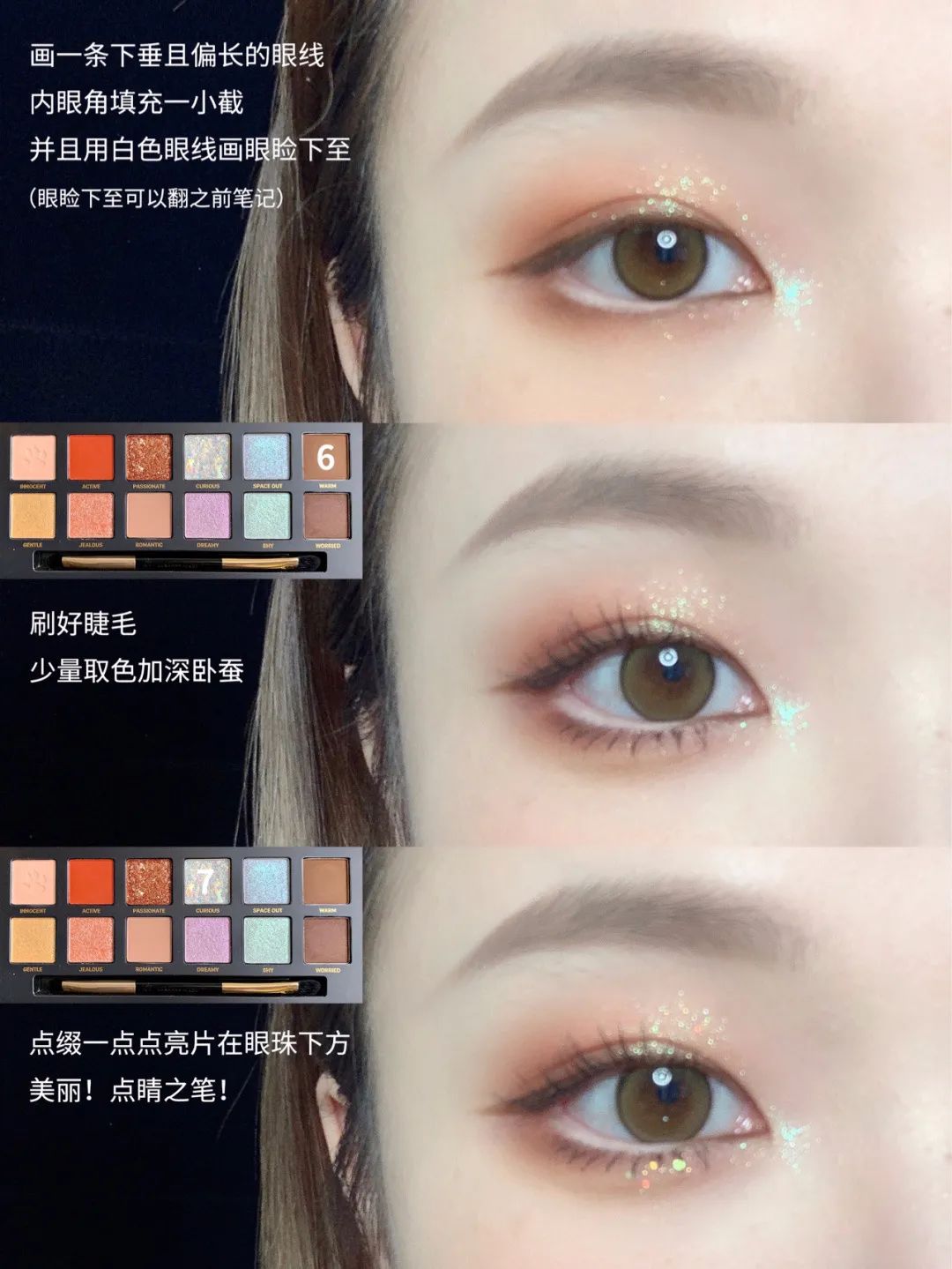 脸大的女生合适哪种脸型,女生脸大的5大特征
