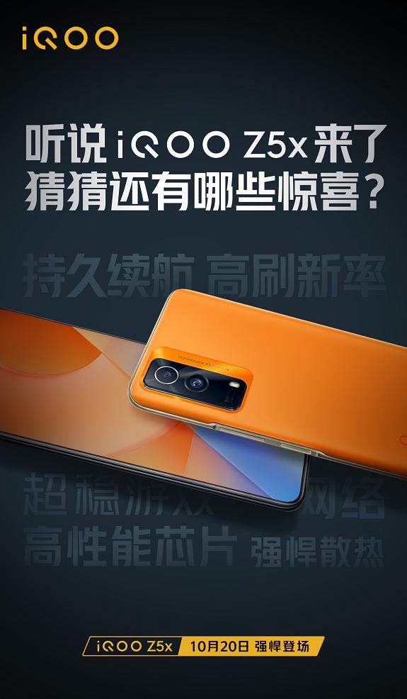 目前续航最强的3款千元机,国产千元机性价比最高的新手机