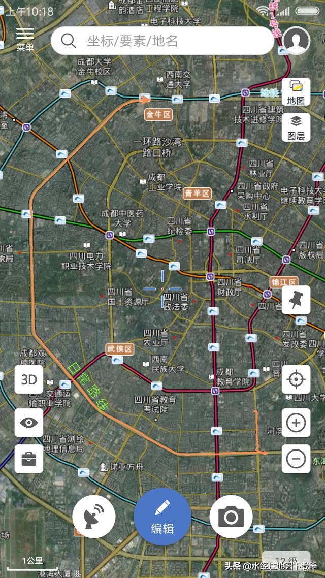 什么app能够记录出行轨迹,能记录运动轨迹的运动app
