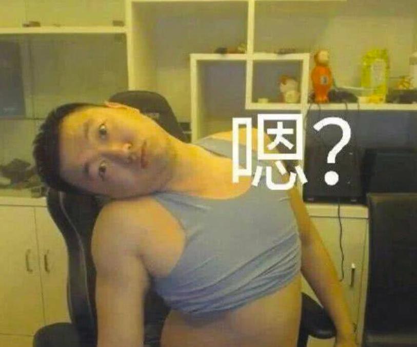 殷世航的财富密码！装疯卖傻五小时收入4500万，小丑竟是我自己