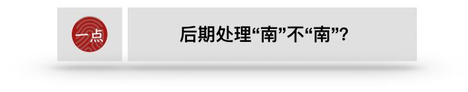 星轨iphone11能够拍吗,iphone能够拍出星轨吗