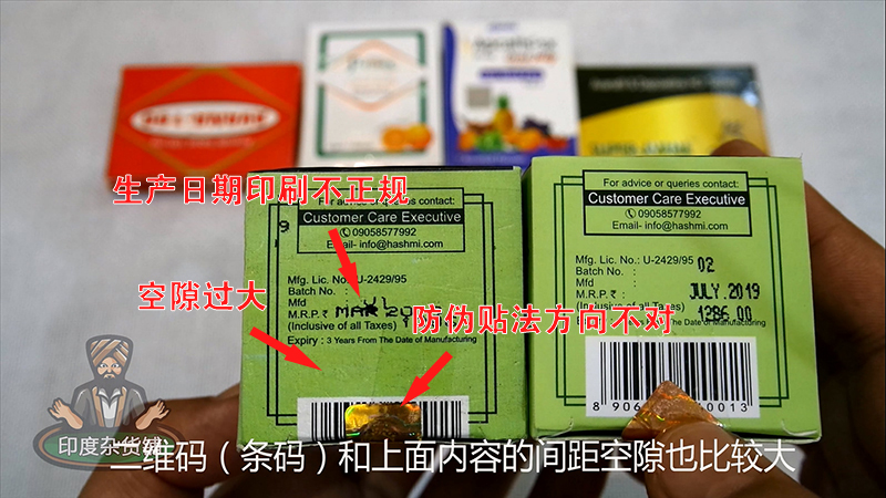 印度模仿药救了多少人,印度模仿药真的有效吗