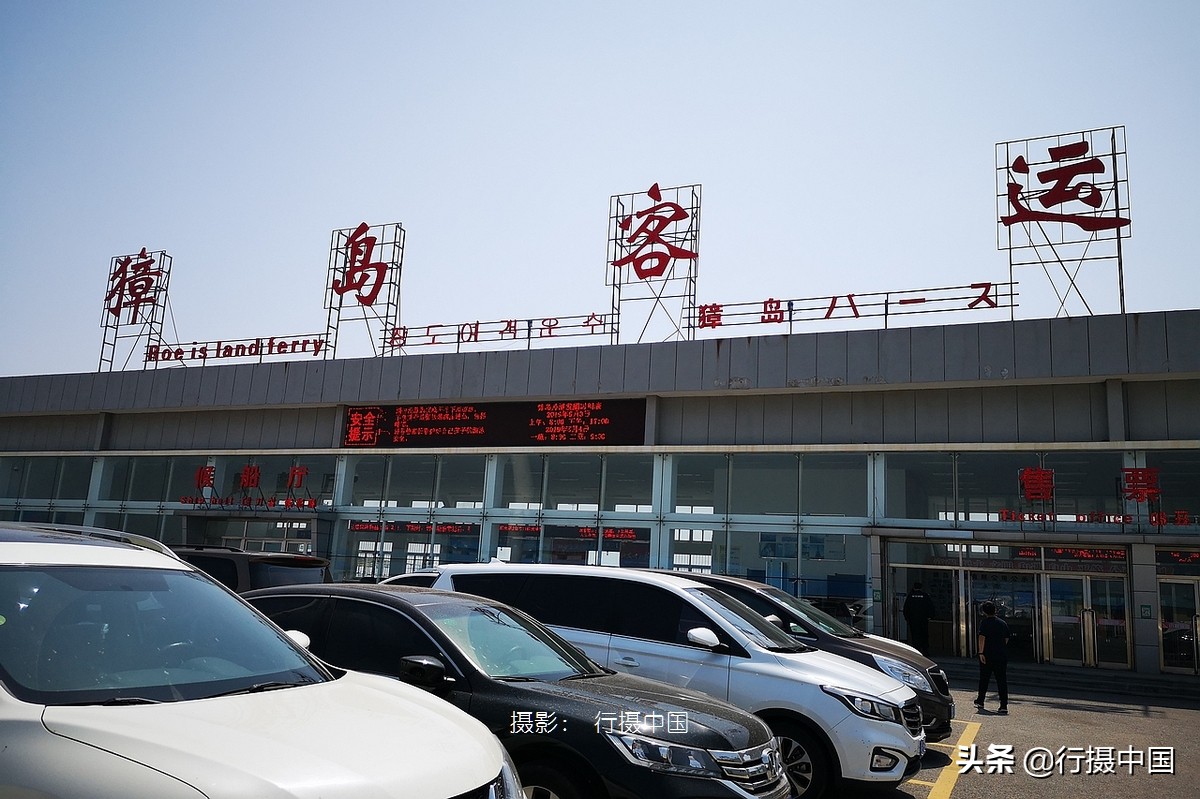 辽宁一座被遗忘的地方,辽宁沈阳东北第一城