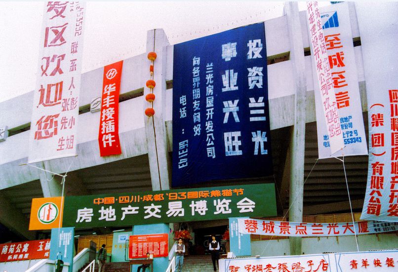 钃濊壊淇″康姝岃瘝,钃濊壊淇″康