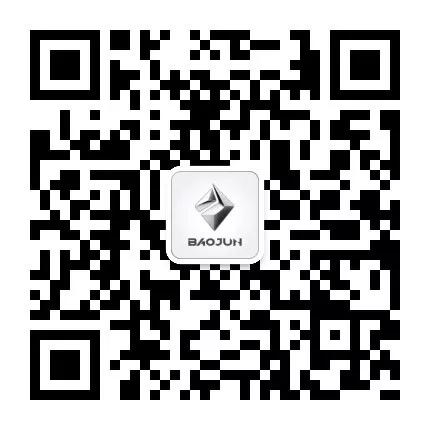 五菱宝骏金秋超级团购,年底冲量五菱宝骏限时团购会