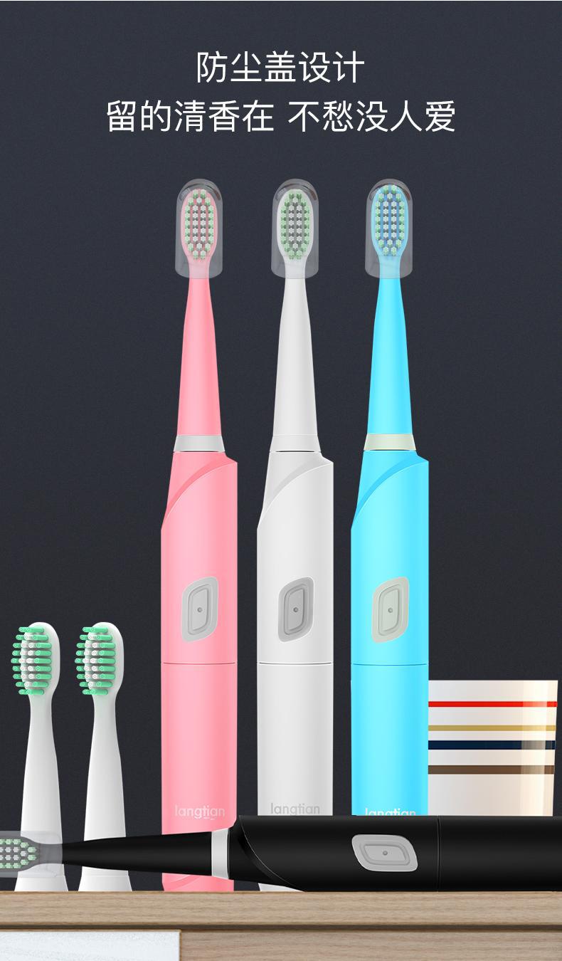 为什么明星的牙又白又齐,为什么明星的牙齿那么白那么整齐