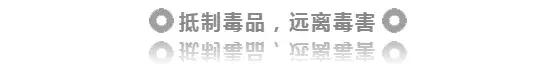 好消息！*疆新**16城互寄邮政标准特快邮件实行次日达！限时未达...