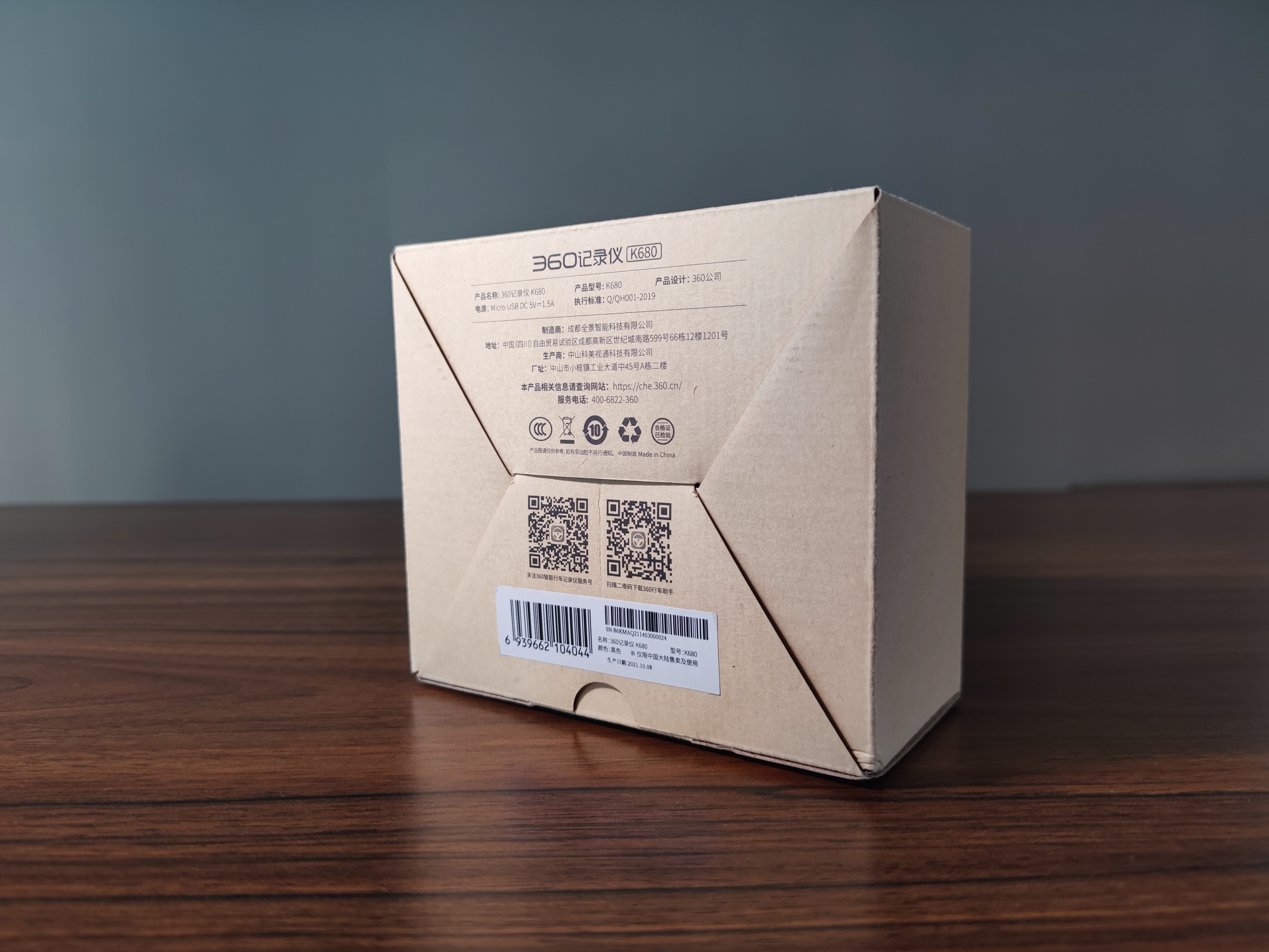 360记录仪k380评测双摄像头,360k680行车记录仪多少钱