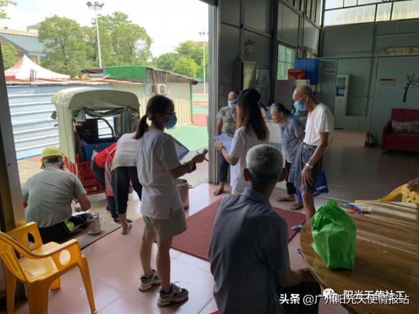 居家养老服务平台工作总结,东涌镇居家养老院