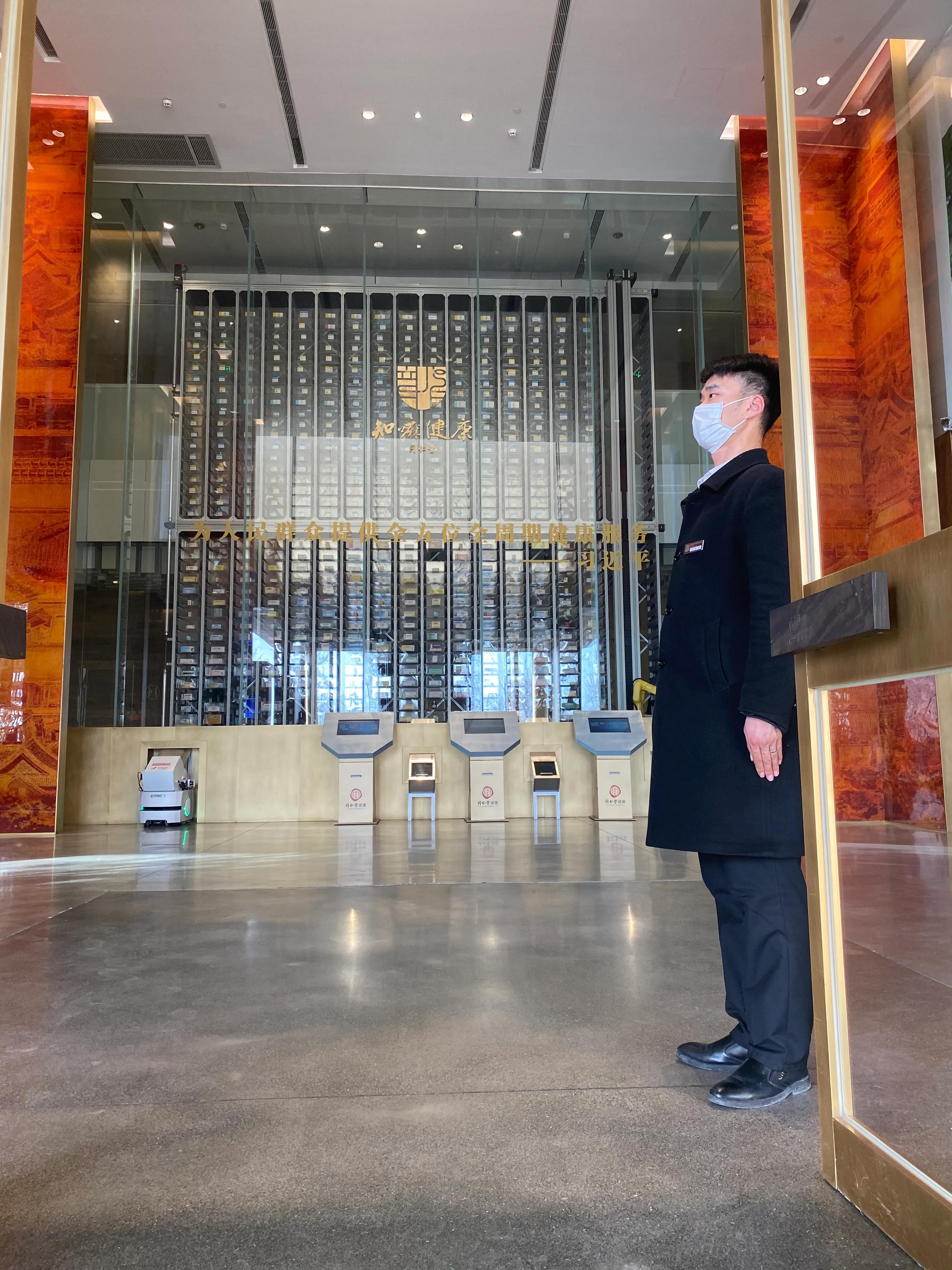 北京坚盾保安服务有限公司黄猛,北京坚盾保安公司是正规的吗