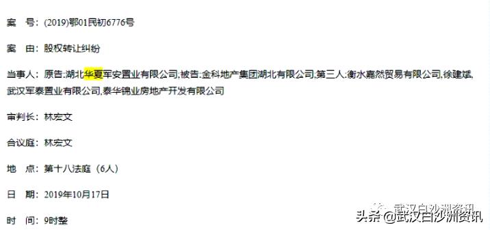 白沙洲长江和青菱湖中间规划,白沙洲青菱二路规划