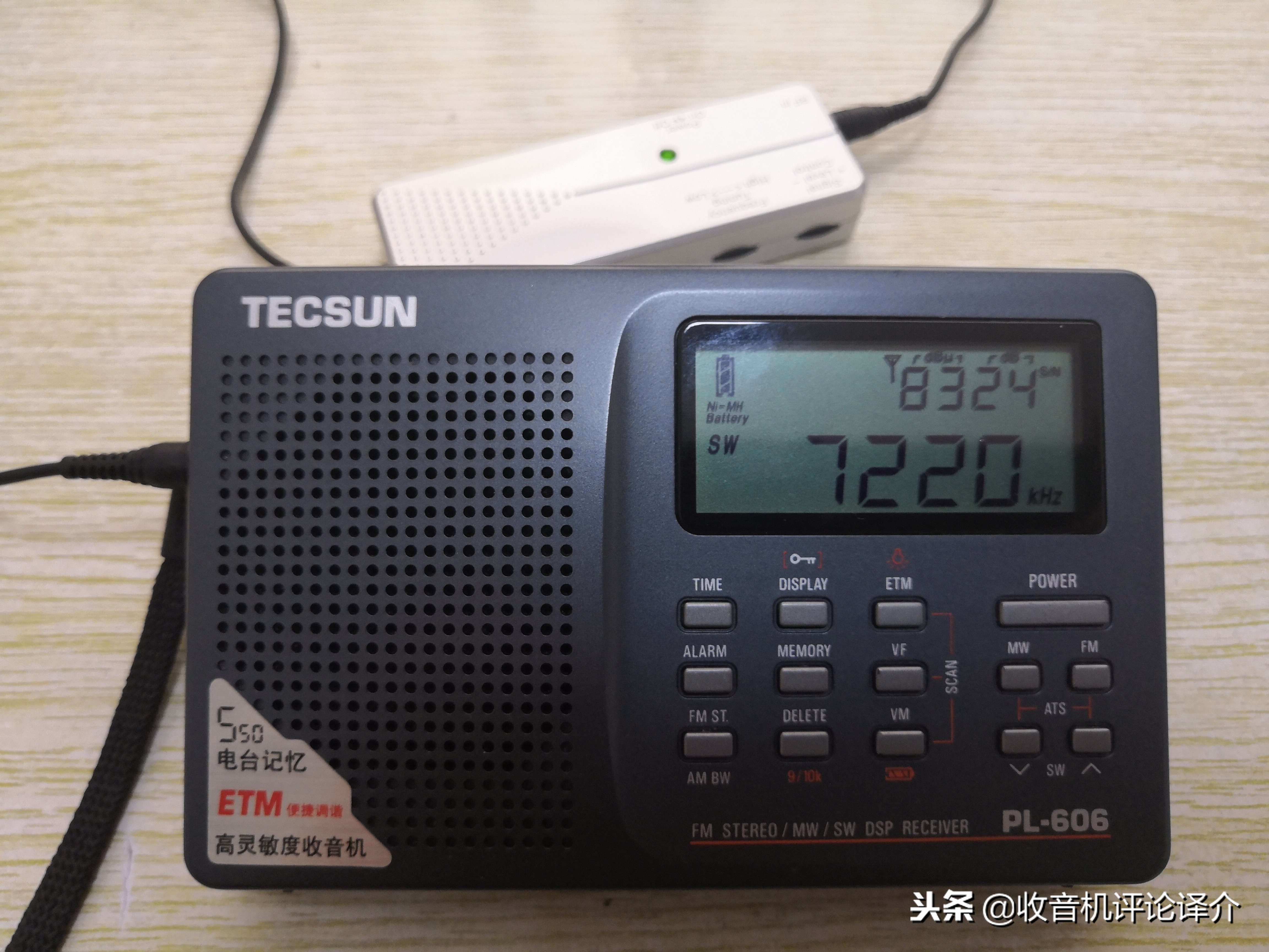 国内口碑最好的短波天线,中波天线与短波天线的区别