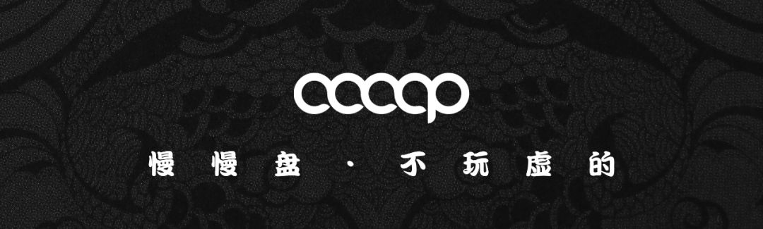 圈子人称“尿素手”！他玩凤眼，一年比我5年玩得还好