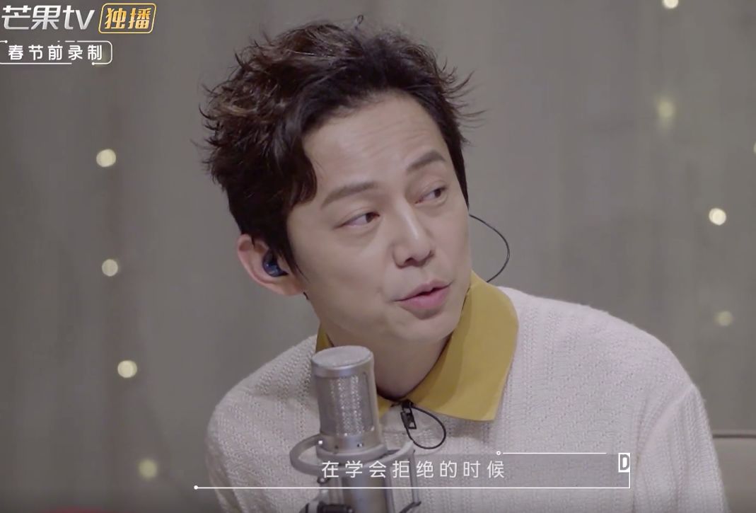 老好人不懂拒绝最终一事无成,老好人不懂拒绝又爱面子苦了自己