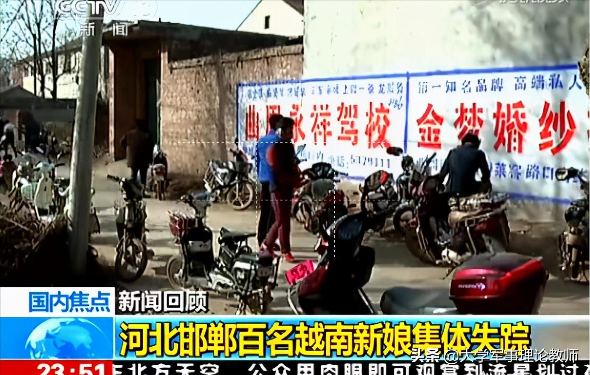 越南美女为什么人多嫁中国男子 (越南美女多的原因)