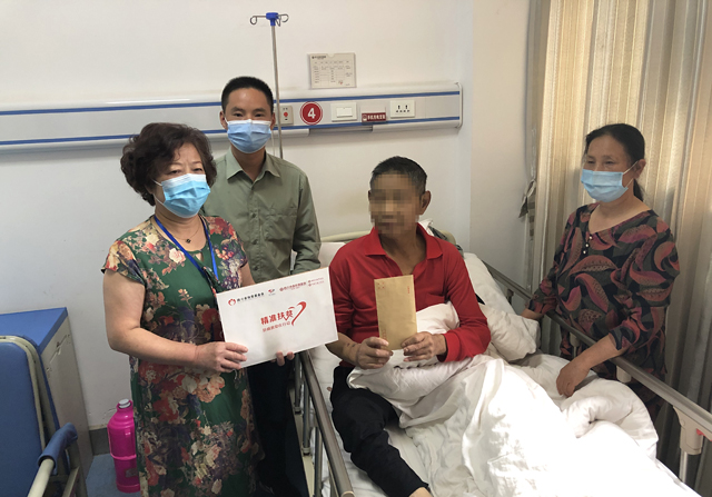 肝硬化肝衰竭四川,肝病慈善救助基金会
