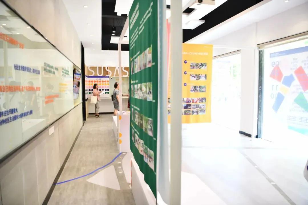 杨浦四平展区开幕，看点都在这一篇