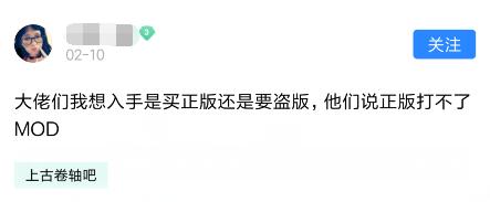 淘宝上几块钱买的游戏,在淘宝上买的游戏不在库存中