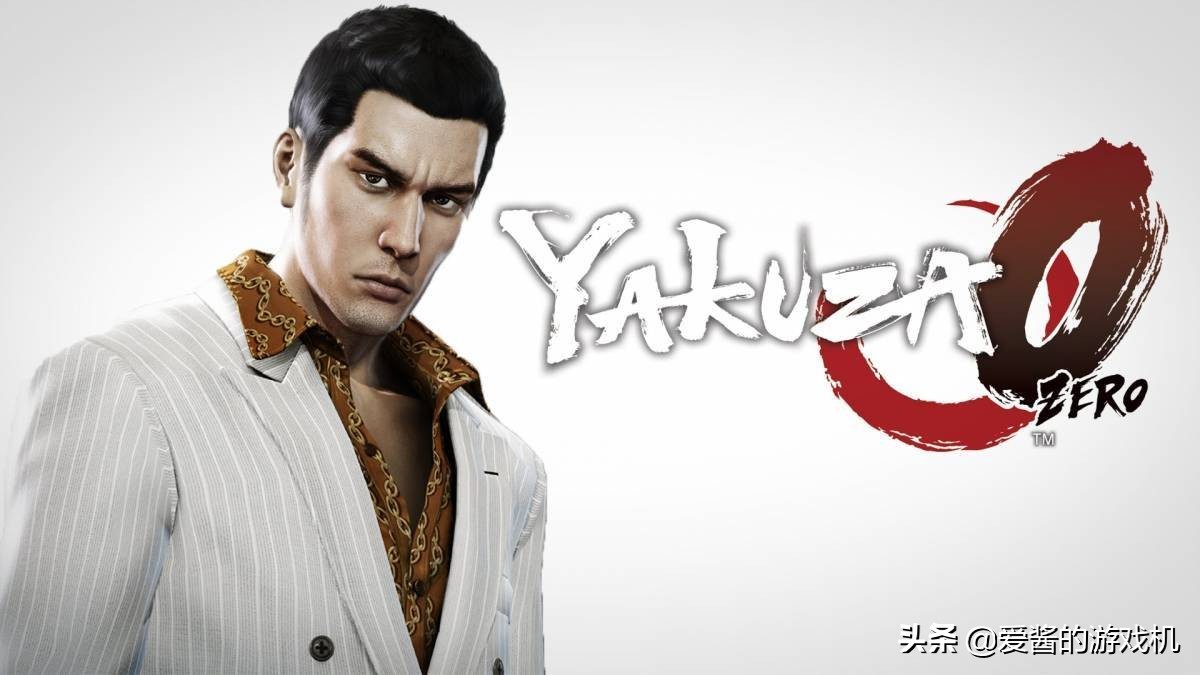 说好的独占呢？从仁王到风之旅人，盘点那些“出轨”PC的PS4游戏