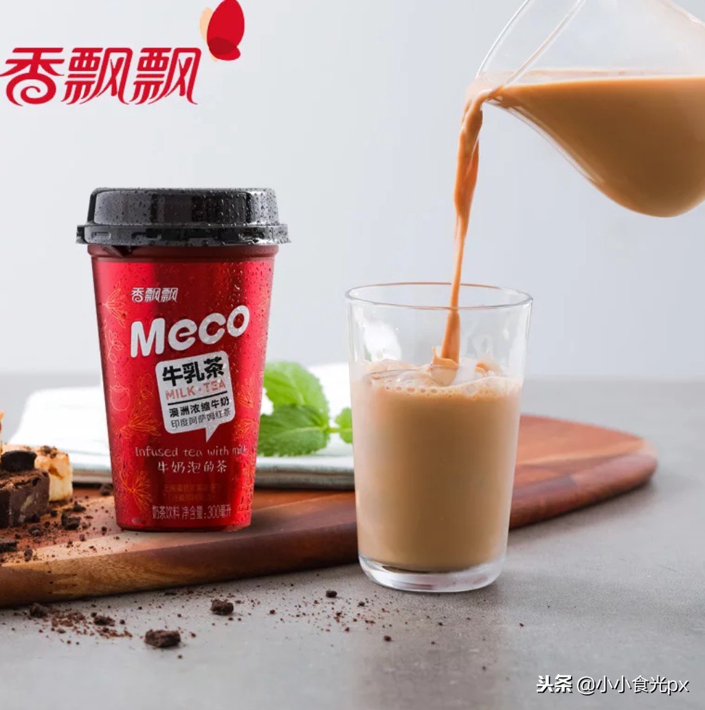 好喝低卡的合适女孩子的饮料奶茶,卡哇谊西餐厅奶茶饮料