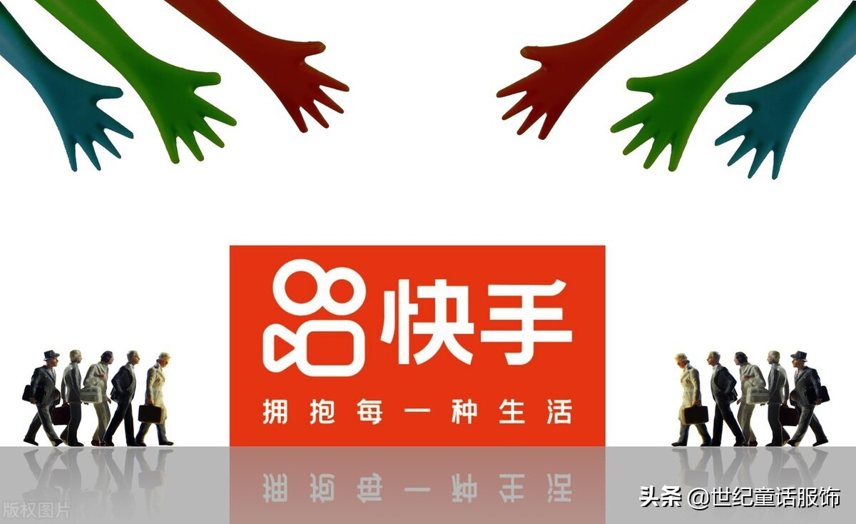 卖衣服是抖音好做还是快手好做,抖音快手卖衣服怎么赚佣金
