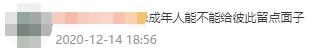 qq又上线新功能,qq的隐藏功能和玩法