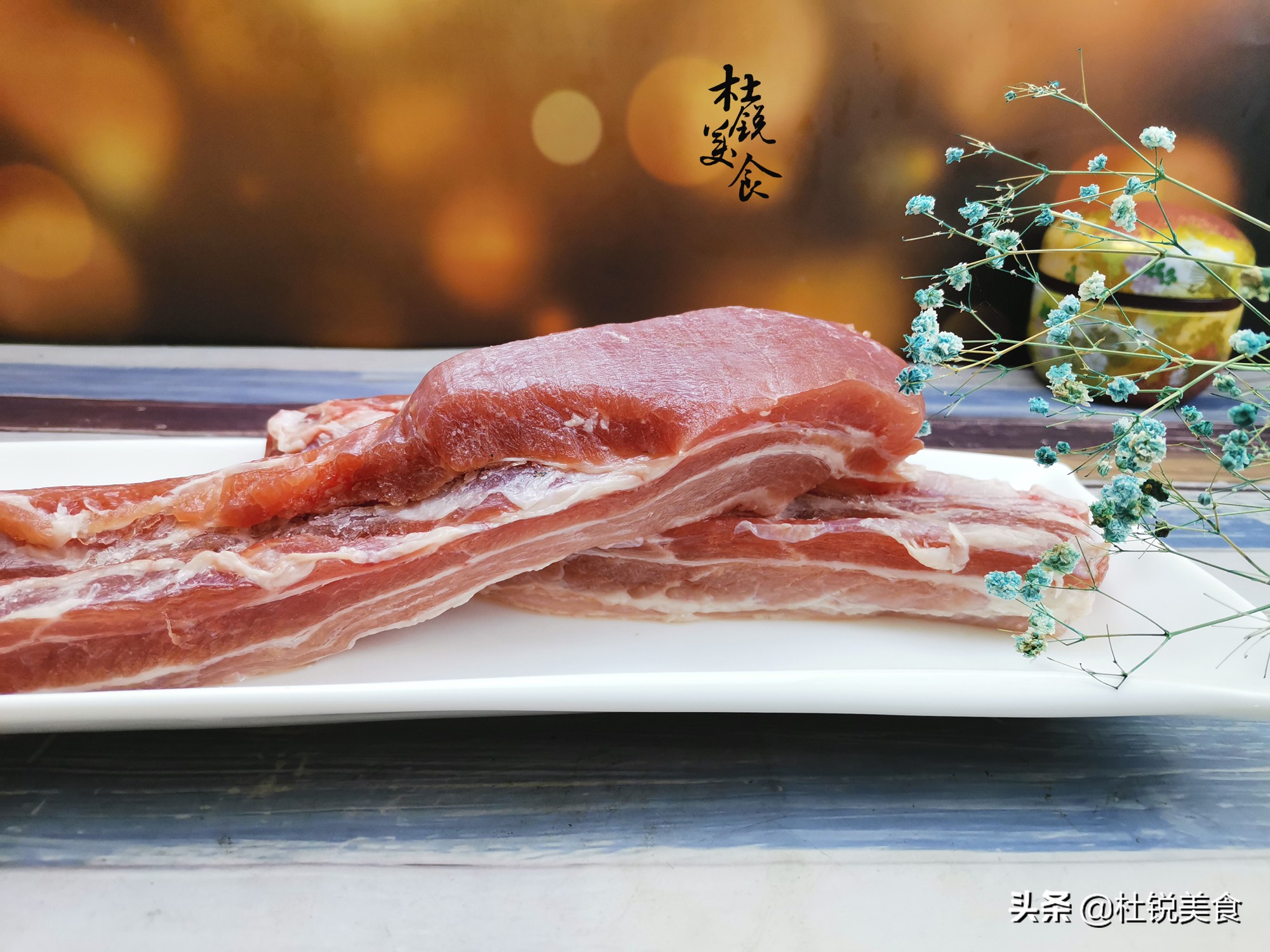 宴席上的粉蒸肉的做法,年夜饭蒸蒸日上粉蒸肉